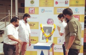 UTPAL PARRIKAR OPENS MANOHAR PARRIKAR TROPHY T20 CRICKET TOURNAMENT