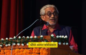 पुंडलीक नायक हे कोंकणी भाशेंतल्यान बरोवपी एक अश्टतासांचे भारतीय साहित्यीक : श्रीधर कामत बांबोळकार