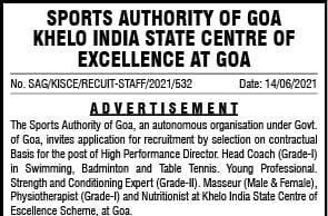 SPORTS AUTHORITY OF GOA: JOB OPPORTUNITIES AT ‘KHELO INDIA’ GOA CENTRE