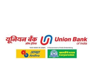 UNION BANK OF INDIA: APPEAL TO CUSTOMERS, DIRECTIVE TO E-ANDHRA BANK & E-CORPORATION BANK