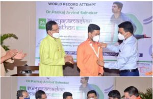 GOA’S PANKAJ SAINEKAR SETS SURYA NAMASKAR RECORD