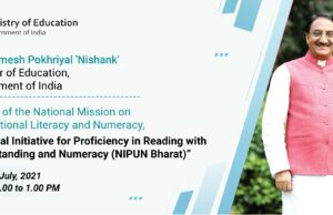 NIPUN BHARAT MISSION TO BE LAUNCHED ON MONDAY