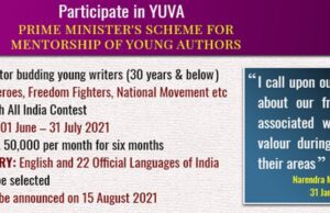 ONLINE COMPETITION TO NURTURE YOUNG INDIAN WRITERS & AUTHORS