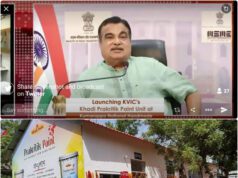 UNION MINISTER NITIN GADKARI TO PROMOTE ‘KHADI PRAKRITIK PAINT’ MADE OUT OF COW DUNG