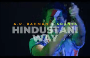 HINDUSTANI WAY: OFFICIAL TEAM INDIA CHEER SONG LAUNCHED