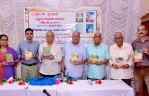 वयाच्या 82 वर्सांचेर गावणेकार हांचो वाल्मिकी रामायणाचो अणकार हो साहित्यीक दायजाची आनी कोंकणी भाशेची असाधारण सेवाः उदय भेंब्रे