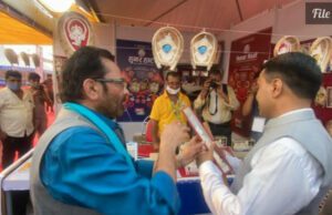 TARGET OF 75 ‘HUNAR HAAT’ FOR 7.5 LAKH EMPLOYMENT OPPORTUNITIES, 75 ‘AMRIT MAHOTSAV PARKS’