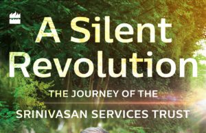 TVS MOTOR COMPANY: ‘A SILENT REVOLUTION’ MARKS 25 YEARS OF SRINIVASAN SERVICES TRUST’S RURAL DEVELOPMENT WORK