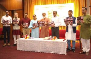 डॉ. लोहियांची 54वी पुण्यतिथी: ‘एक्शन इन गोवा’ पुस्तकाच्या कोंकणी, मराठी आनी हिन्दी अणकारांचें जालें प्रकाशन