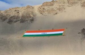 WORLD’S LARGEST KHADI NATIONAL FLAG ON DISPLAY AT LEH