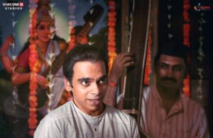 ‘ME VASANTRAO’ RECEIVES OVERWHELMING RESPONSE AT IFFI52, DIRECTOR NIPUN DHARMADHIKARI HAILS RAHUL DESHPANDE