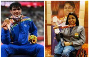 ‘NATIONAL SPORTS AWARDS 2021’ PRESENTATION ON NOVEMBER 13