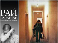 52ND IFFI: RETROSPECTIVE SECTION TO FEATURE MOVIES OF RUSSIAN FILMMAKER ANDREI KONCHALOVSKY & HUNGARIAN FILMMAKER BÉLA TARR