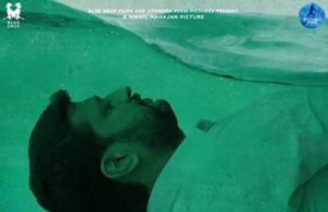 MARATHI FILM GODAVARI BY NIKHIL MAHAJAN AND BRAZILIAN ACTOR RENATA CARVALHO WHO HAS ACTED IN DIRECTOR RODRIGO DE OLIVEIRA’S THE FIRST FALLEN SHARE SILVER PEACOCK FOR SPECIAL JURY AWARD