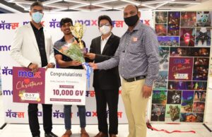 MAX FASHION-GOA TOURISM ‘ALL GOA STAR & CRIB-MAKING CONTEST’ WINNERS ANNOUNCED