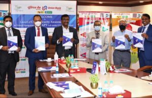 UNION BANK OF INDIA: CYBER SECURITY AWARENESS KIT & AUTOMATIC VAPT LAB LAUNCHED