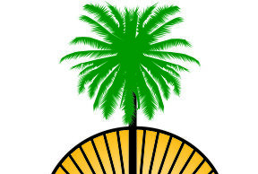 कोंकणी भाशा मंडळान शिश्यवृत्त्यां खातीर अर्ज मागयल्यात