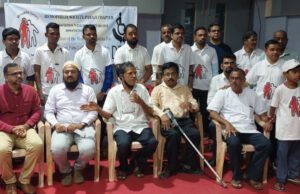 EXHIBITION PARA-TABLE TENNIS MATCHES HELD ON WORLD HEMOPHILIA DAY