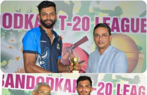 BANDODKAR T20 LEAGUE: DEMPO CRICKET CLUB TO CLASH WITH KARIMABAD SPORTS CLUB IN FINAL