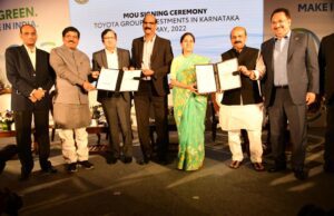 TOYOTA GROUP SIGNS MOU WITH KARNATAKA GOVT FOR BIG INVESTMENTS