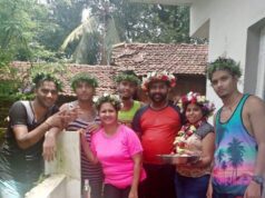 सांजाव – सुपीकतायेचो सण