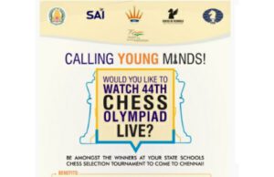 FIDE RAPID RATING: AICF SCHOOLS CHESS SELECTION TOURNAMENT 2022 OFFERS CHANCE TO VISIT 44TH CHESS OLYMPIAD IN CHENNAI