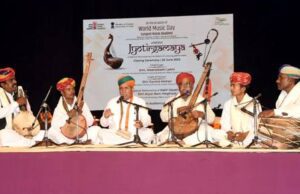 ‘JYOTIRGAMAYA FESTIVAL’ SHOWCASES INDIA’S RARE MUSICAL INSTRUMENTS