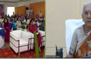 NCW: WORKSHOP ON GENDER RESPONSIVE GOVERNANCE FOR ELECTED WOMEN REPRESENTATIVES