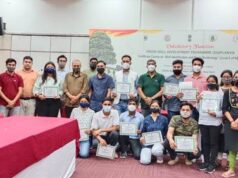 ‘BIRD IDENTIFICATION & BASIC ORNITHOLOGY’ COURSE COMPLETED, PROGRAMME ENDEAVOURS TO DEVELOP GREEN SKILLED WORKERS