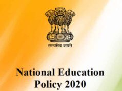 NEP 2020: GOVT ANNOUNCES ONLINE PUBLIC CONSULTATION SURVEY FOR FORMULATION OF ‘NCF’