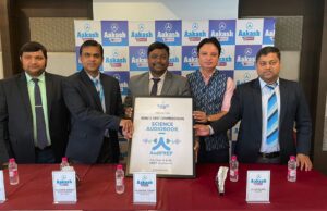 AAKASH BYJU’S: AAKASH AUDIPREP – ‘INDIA’S FIRST COMPREHENSIVE AUDIOBOOK FOR NEET ASPIRANTS’ LAUNCHED