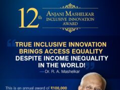 APPLICATIONS INVITED FOR ‘ANJANI MASHELKAR INCLUSIVE INNOVATION AWARD’