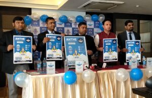 AAKASH BYJU’S: ‘EDUCATION FOR ALL’ TOWARDS INCLUSIVITY & EMPOWERMENT OF GIRL CHILD INITIATIVE LAUNCHED