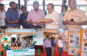 MULTIMEDIA EXHIBITION ON INDIA’S INDEPENDENCE MOVEMENT BY CENTRAL BUREAU OF COMMUNICATION AT MADGAON RAILWAY STATION