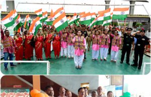 TIRANGA BOAT RALLY HELD IN PANAJI, MULTIMEDIA EXHIBITION ON OCCASION OF PARTITION HORRORS REMEMBRANCE DAY