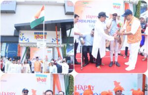 CACULO MALL: 75TH INDEPENDENCE DAY CELEBRATED IN A ‘SPECIAL’ WAY!