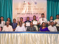 16व्या राधा मुकूंद नायक वक्तृत्व सर्तीचें वस्तादपण मृगना सावयकाराक