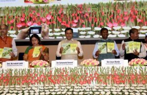 7TH AYURVEDA DAY CELEBRATED ON A GRAND SCALE