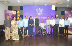 PURPLE FEST LOGO UNVEILED; DR PRAMOD SAWANT WANTS TO MAKE PURPLE FEST AS POPULAR AS IFFI