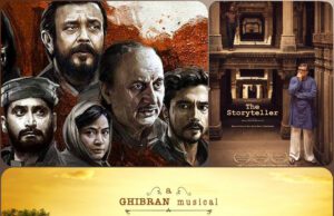 IFFI 53: THE KASHMIR FILES, THE STORYTELLER & KURANGU PEDAL AMONG 15 FILMS TO EYE COVETED GOLDEN PEACOCK