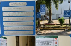 IFFI 53 TO OFFER BETTER EXPERIENCE TO SPECIALLY-ABLED (DIVYANGJAN)