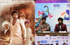 IFFI 53: TELUGU BIOPIC ON YOUNG & ICONIC FREEDOM FIGHTER KHUDIRAM BOSE SCREENED