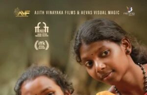 IFFI 53: ‘DHABARI QURUVI’, AN INSPIRING STORY OF GIRLS BELONGING TO TRIBAL COMMUNITY IN KERALA
