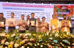 9TH WORLD AYURVEDA CONGRESS & AROGYA EXPO 2022 TO SHOWCASE EFFICACY & STRENGTH OF A.Y.U.S.H SYSTEMS OF MEDICINE