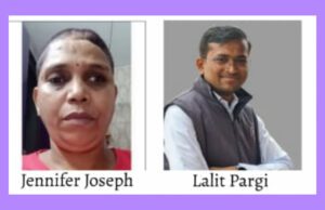 PURPLE FEST 2023: INSPIRING, GUIDING & NURSING THE INCLUSION REVOLUTION -PURPLE AMBASSADORS – PART 5