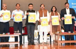 GOA EDUCATION DEPT PARTNERS WITH PRATHAM BOOKS, TO BUILD CULTURE OF JOYFUL READING AMONG CHILDREN