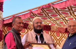 TAHA HAAZIQ HONOURED WITH LOUIS BRAILLE AWARD 2022