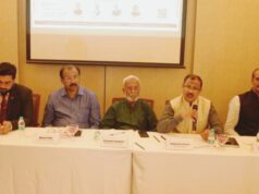 LAGHU UDYOG BHARATI PRESENTS GOA MSME ADHIVESHAN