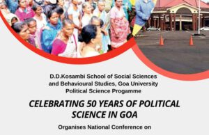 SEMINAR ON ‘STATE, POLITICS & POLICY IN GOA’ AT GOA UNIVERSITY