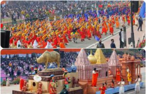 SERIES OF NEW EVENTS TO BE ORGANISED AT REPUBLIC DAY 2023 CELEBRATIONS